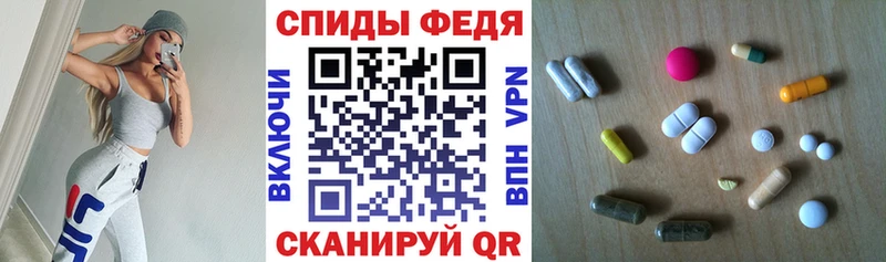 Amphetamine Розовый  хочу наркоту  Белокуриха 