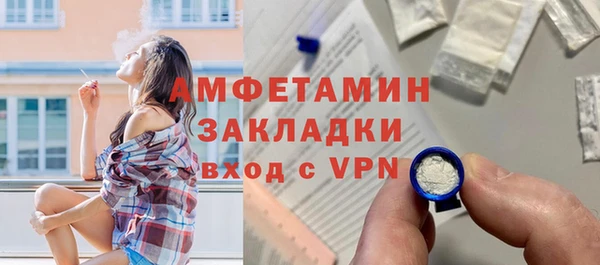 Альфа ПВП Пестово