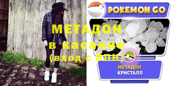 Альфа ПВП Пестово