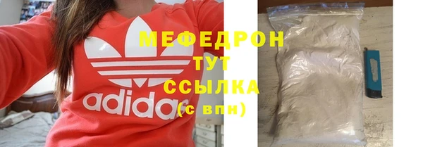 винт Переславль-Залесский