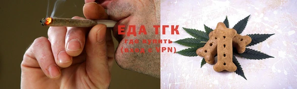 Альфа ПВП Пестово