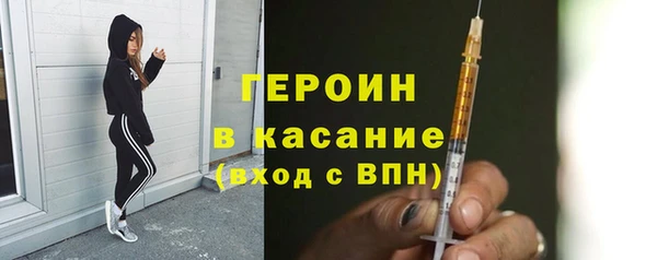 винт Переславль-Залесский