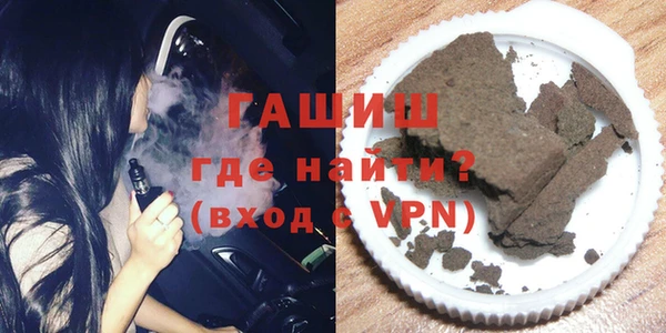 Альфа ПВП Пестово
