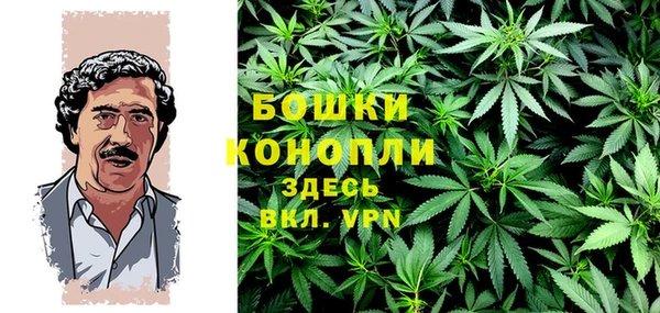 марки nbome Осинники