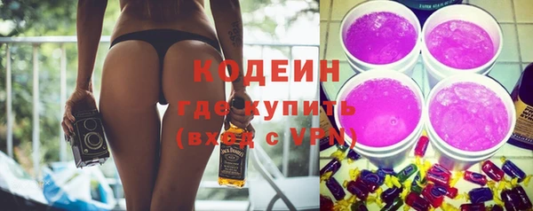 скорость mdpv Пересвет