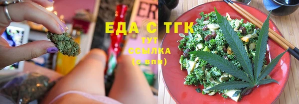 гашик Белая Калитва