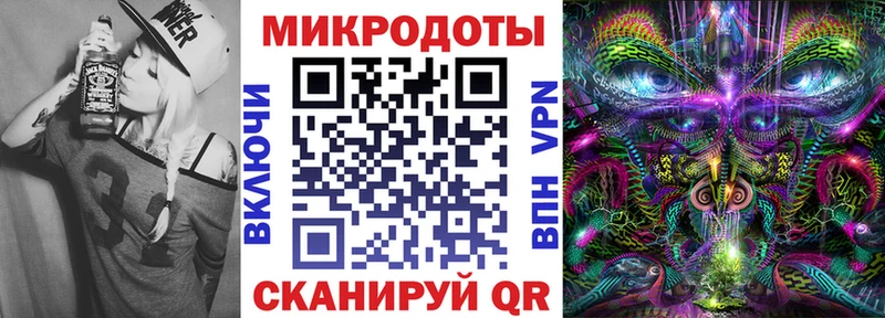 blacksprut зеркало Белокуриха Галлюциногенные грибы прущие грибы